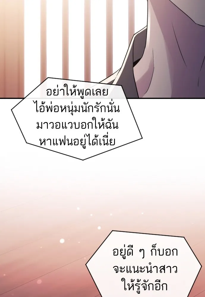 หน้า 128