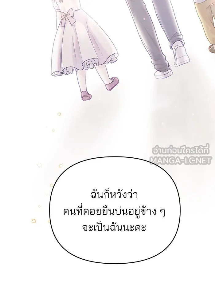 หน้า 96