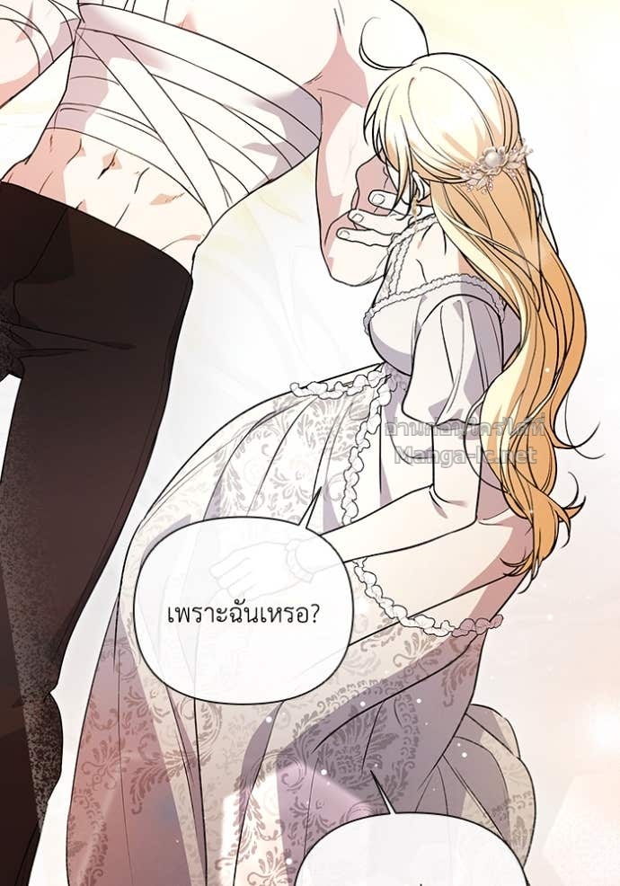 หน้า 124