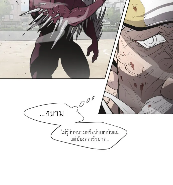 หน้า 68
