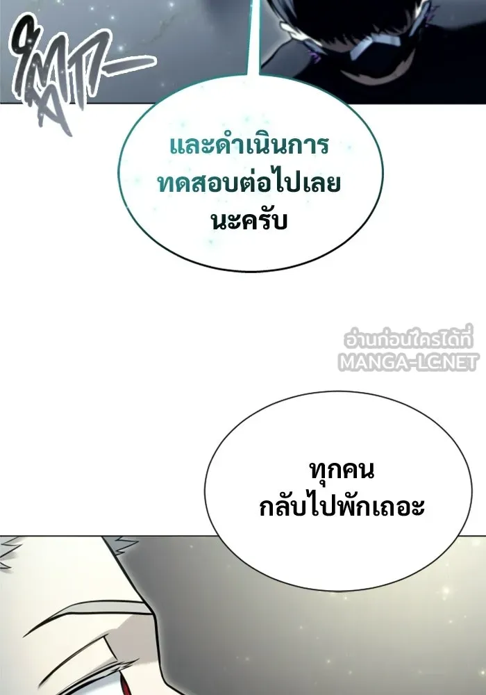 หน้า 96