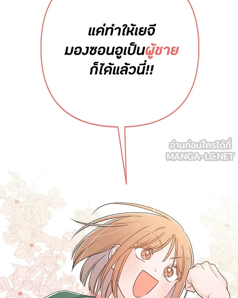 หน้า 126
