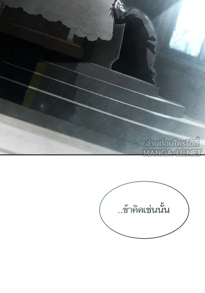 หน้า 108
