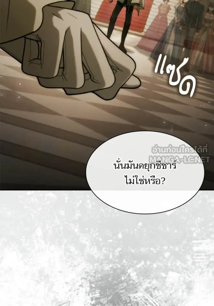 หน้า 77