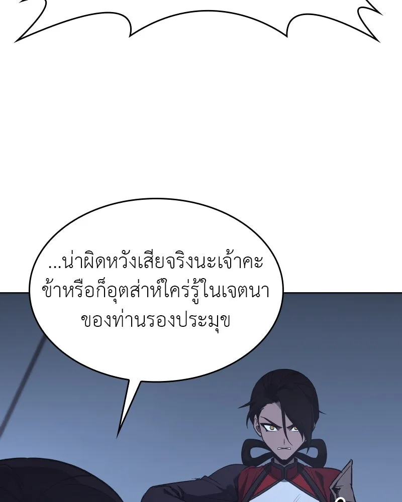 หน้า 205