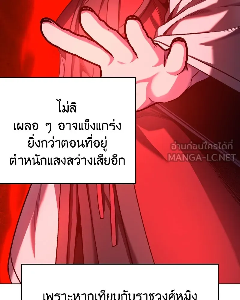 หน้า 135