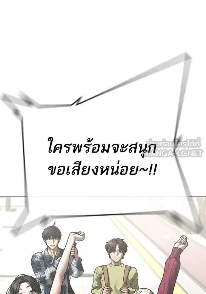 หน้า 152
