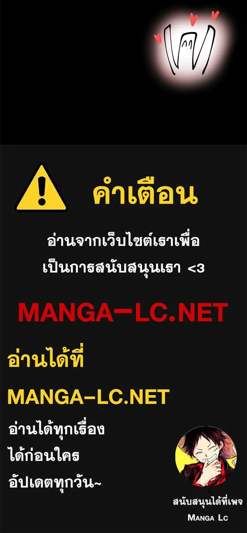 หน้า 137