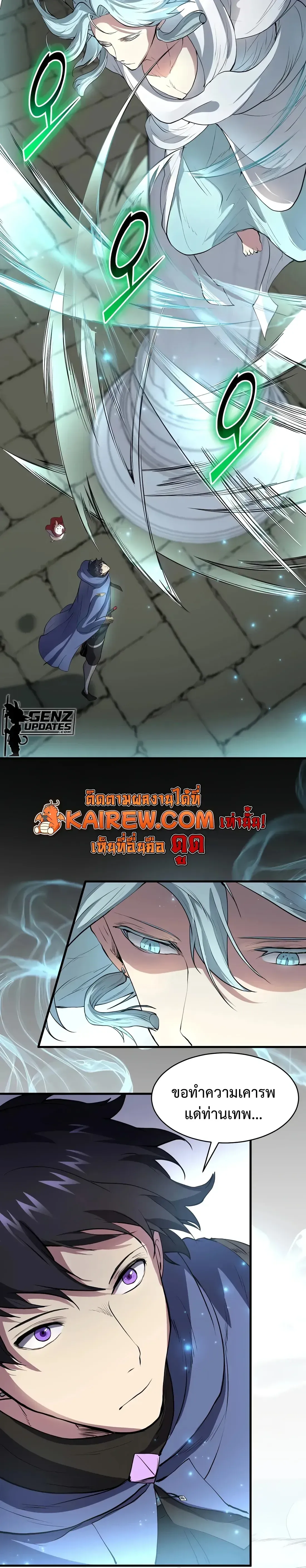 หน้า 35