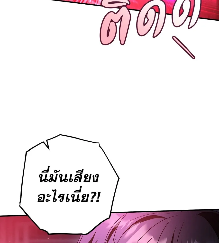 หน้า 218