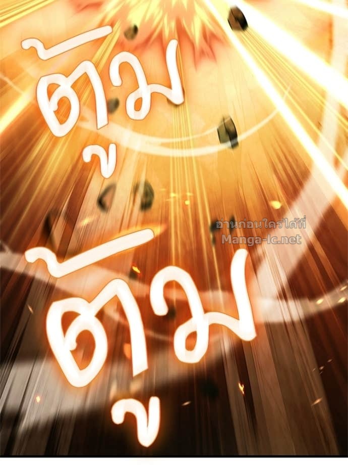 หน้า 136