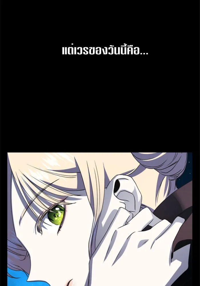 หน้า 98