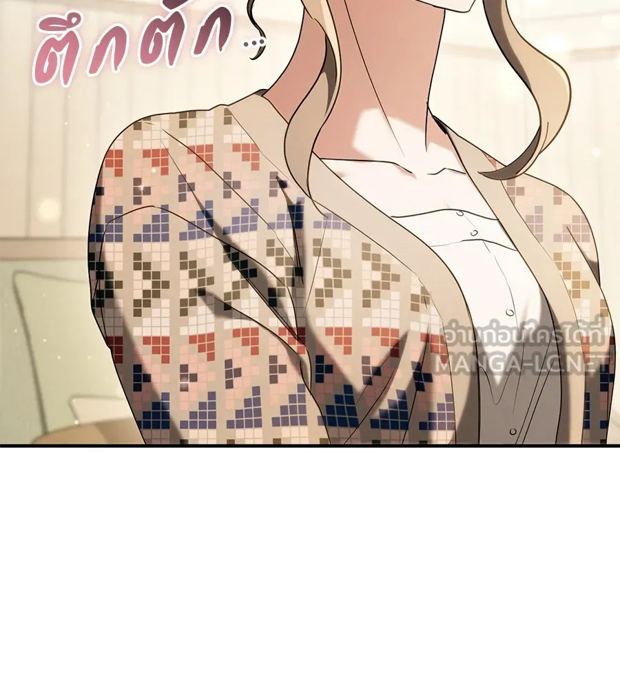 หน้า 63