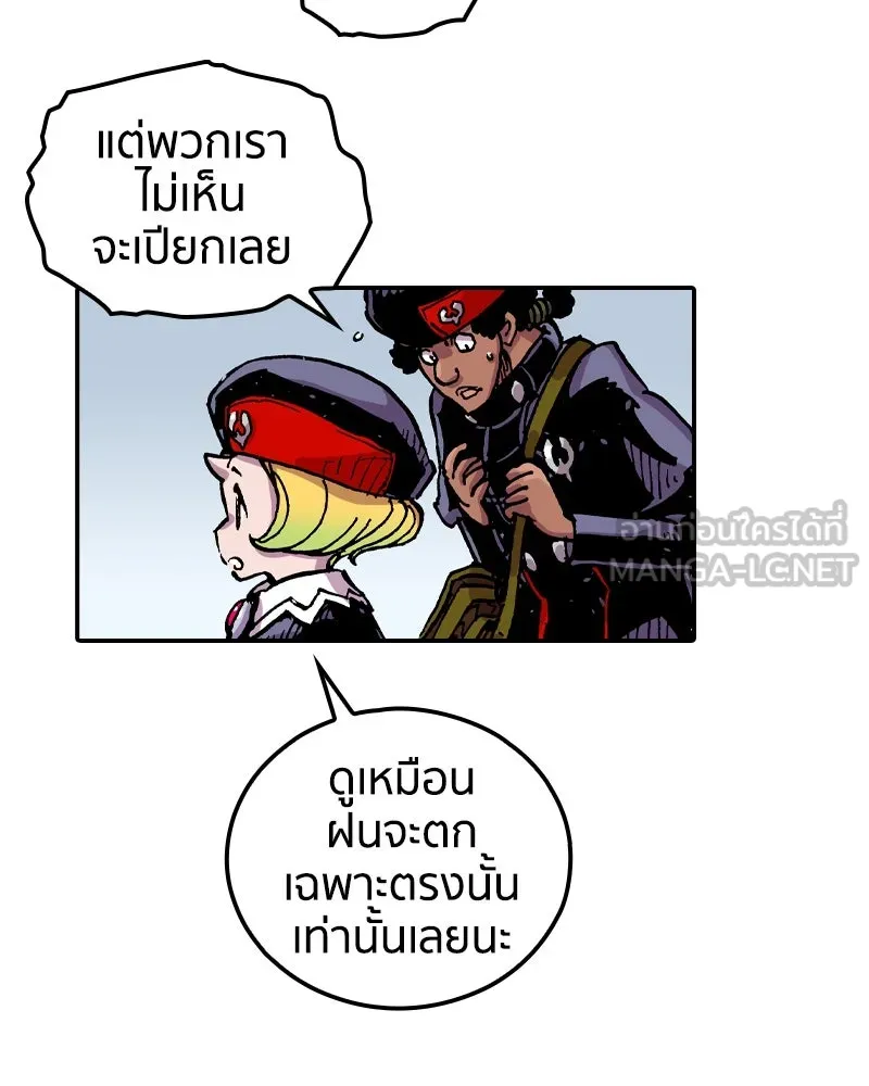 หน้า 72