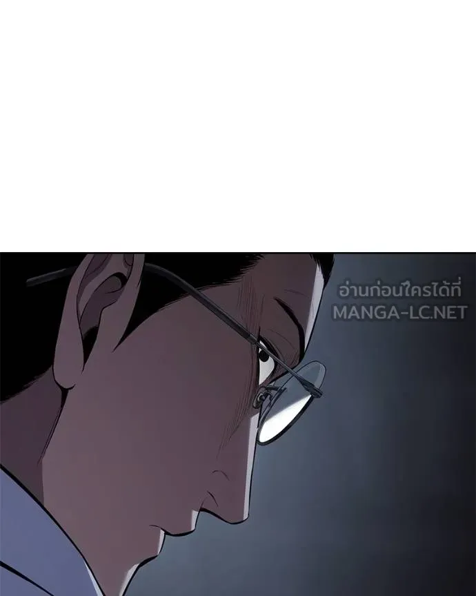 หน้า 195