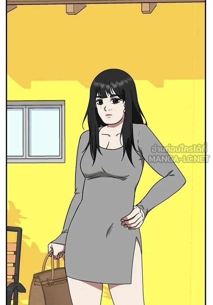 หน้า 153