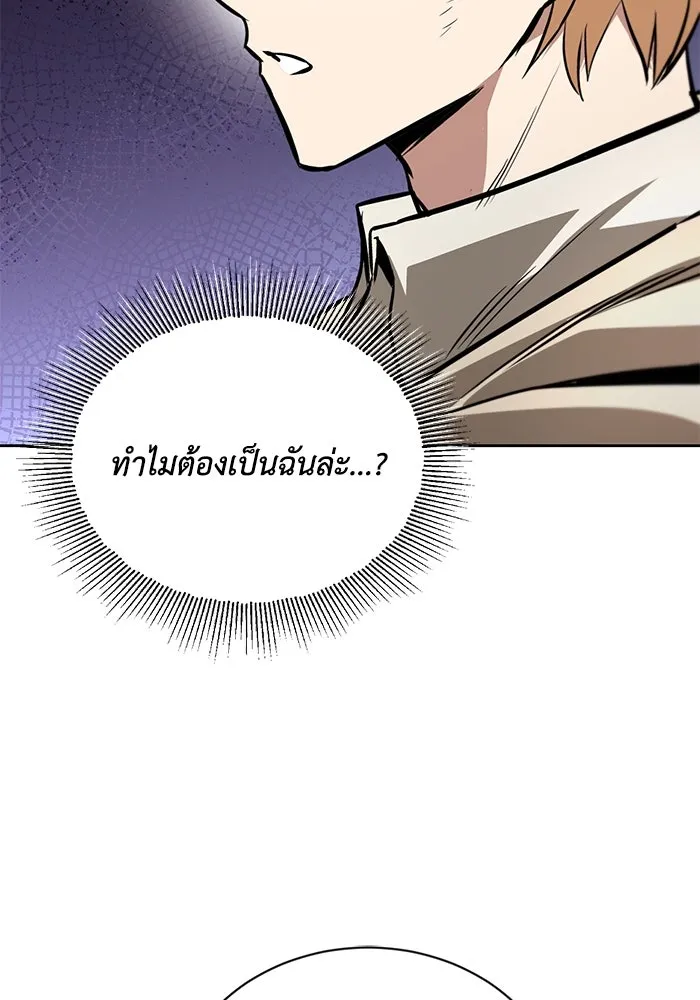 หน้า 116