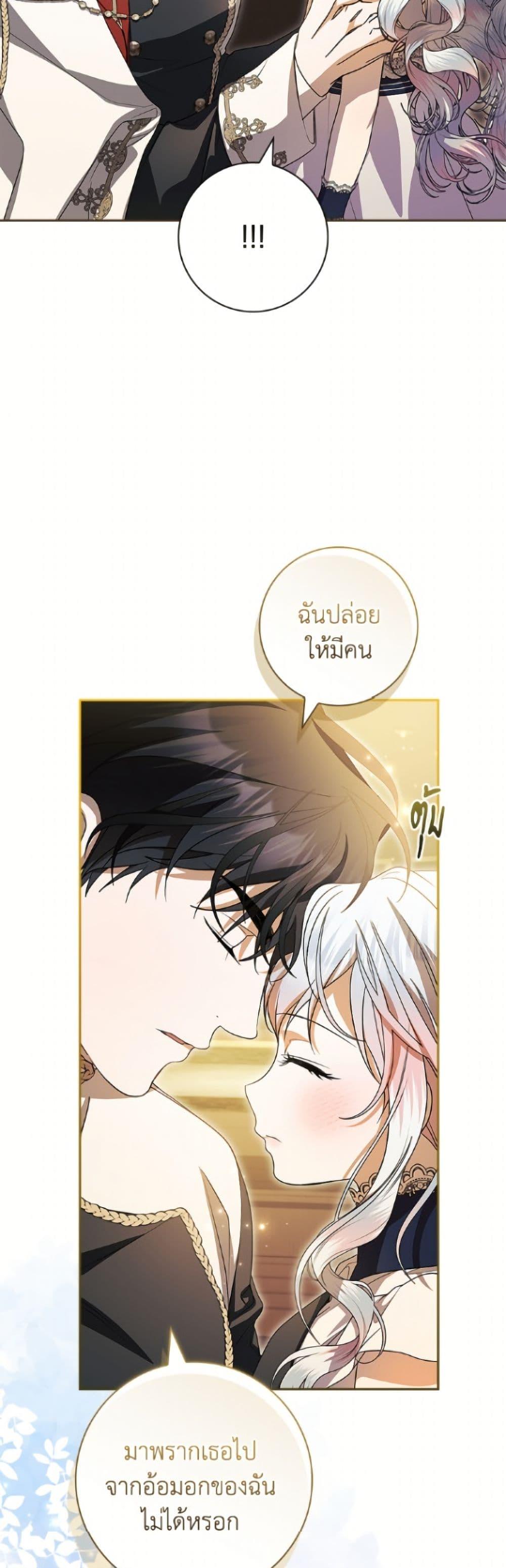 หน้า 40
