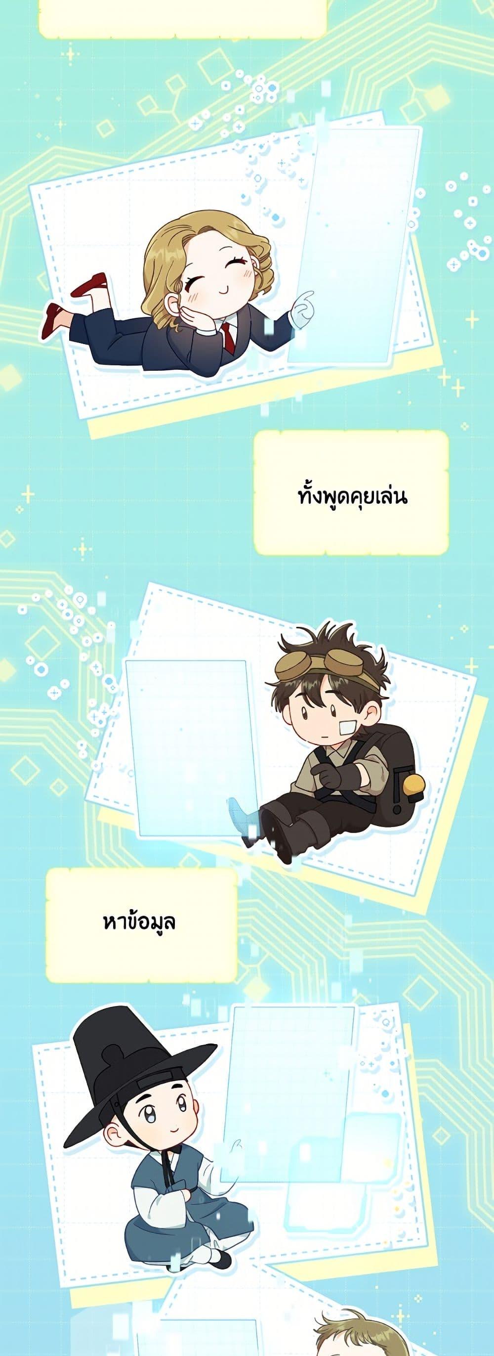 หน้า 40