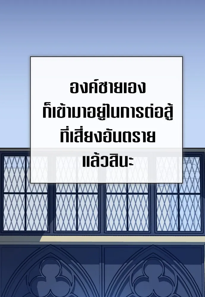 หน้า 133