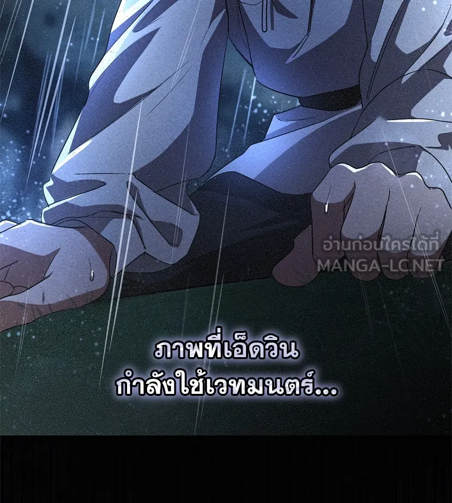หน้า 126