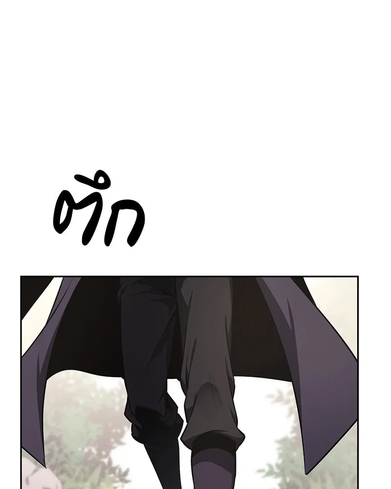 หน้า 158