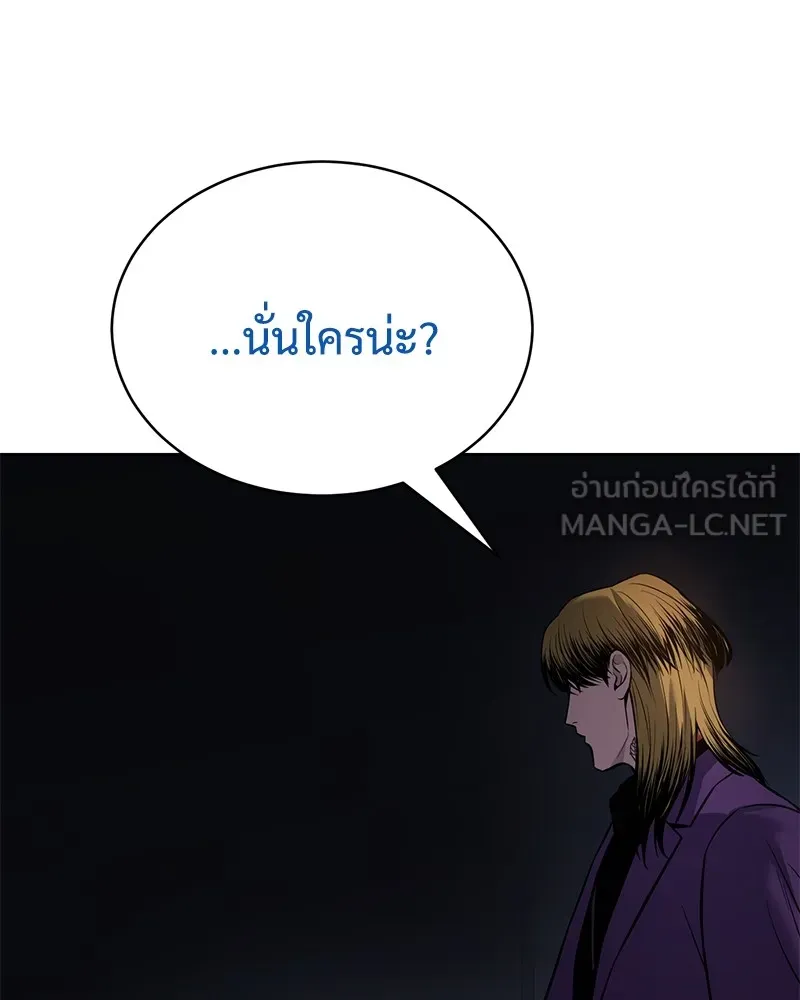 หน้า 108