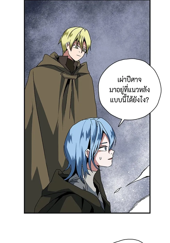 หน้า 292