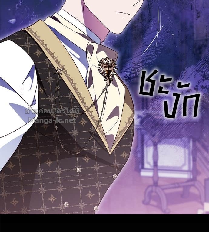 หน้า 99