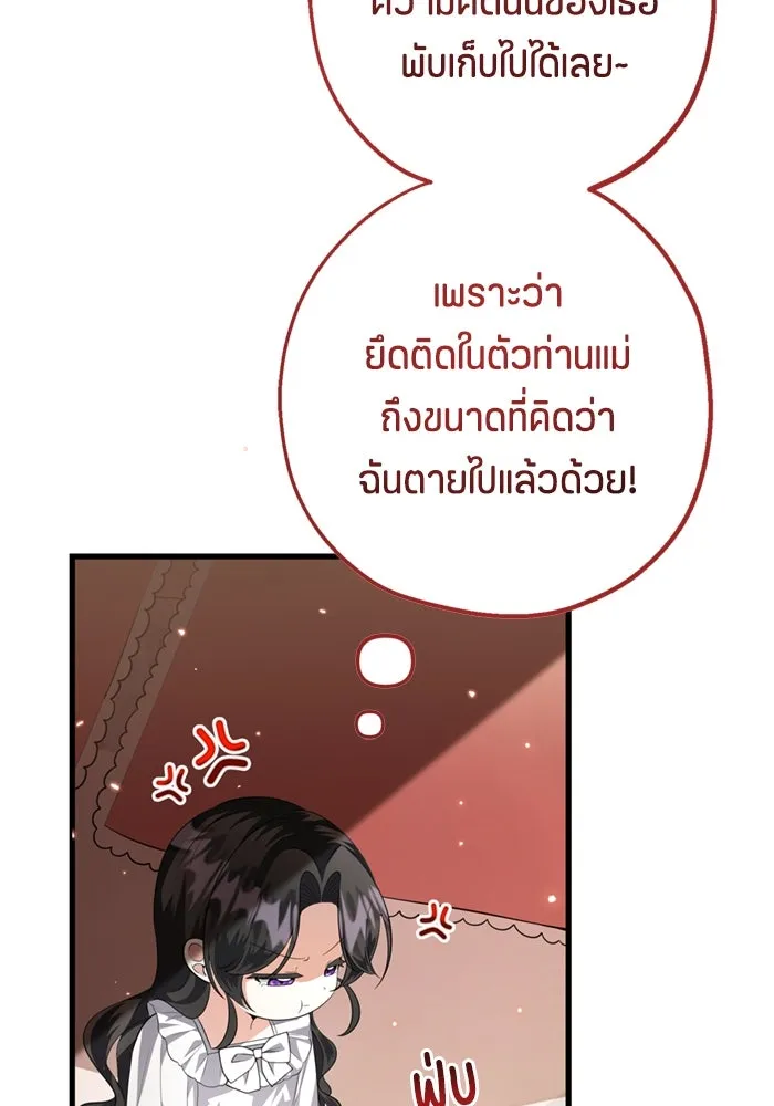 หน้า 154