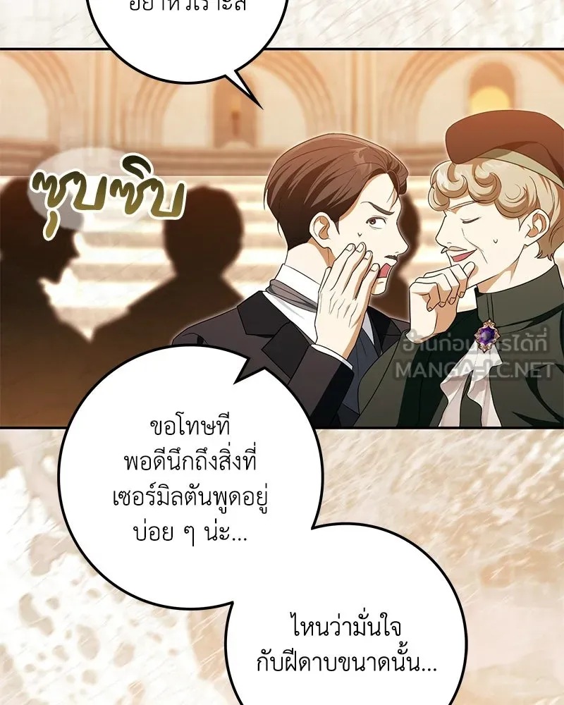 หน้า 135