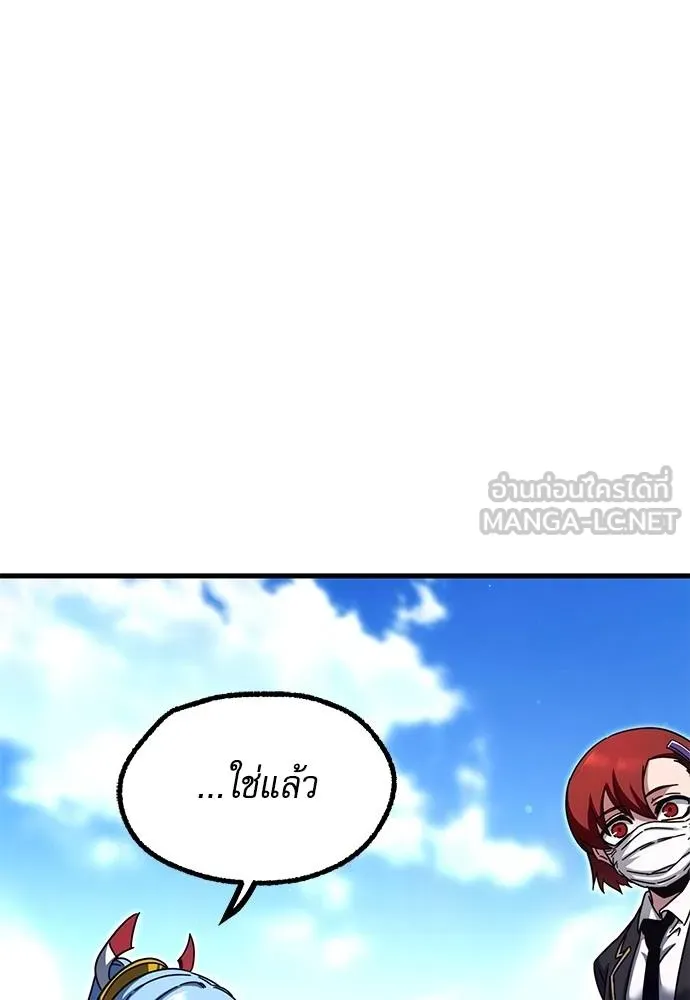 หน้า 175