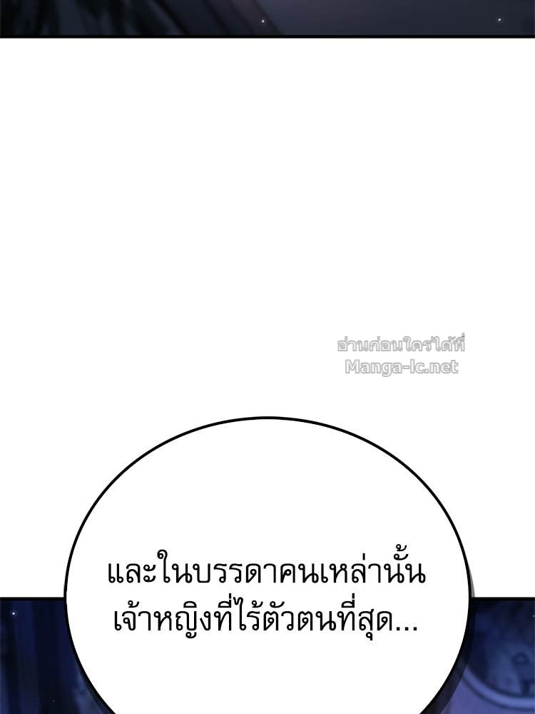 หน้า 215