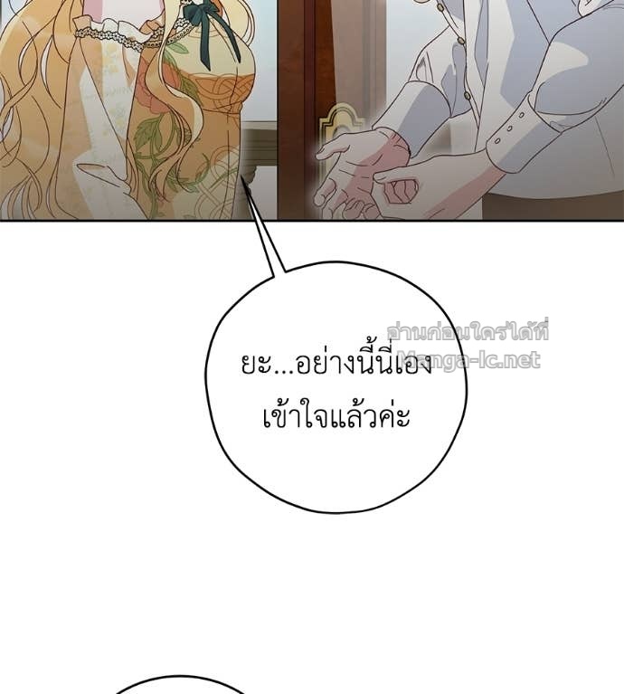 หน้า 129