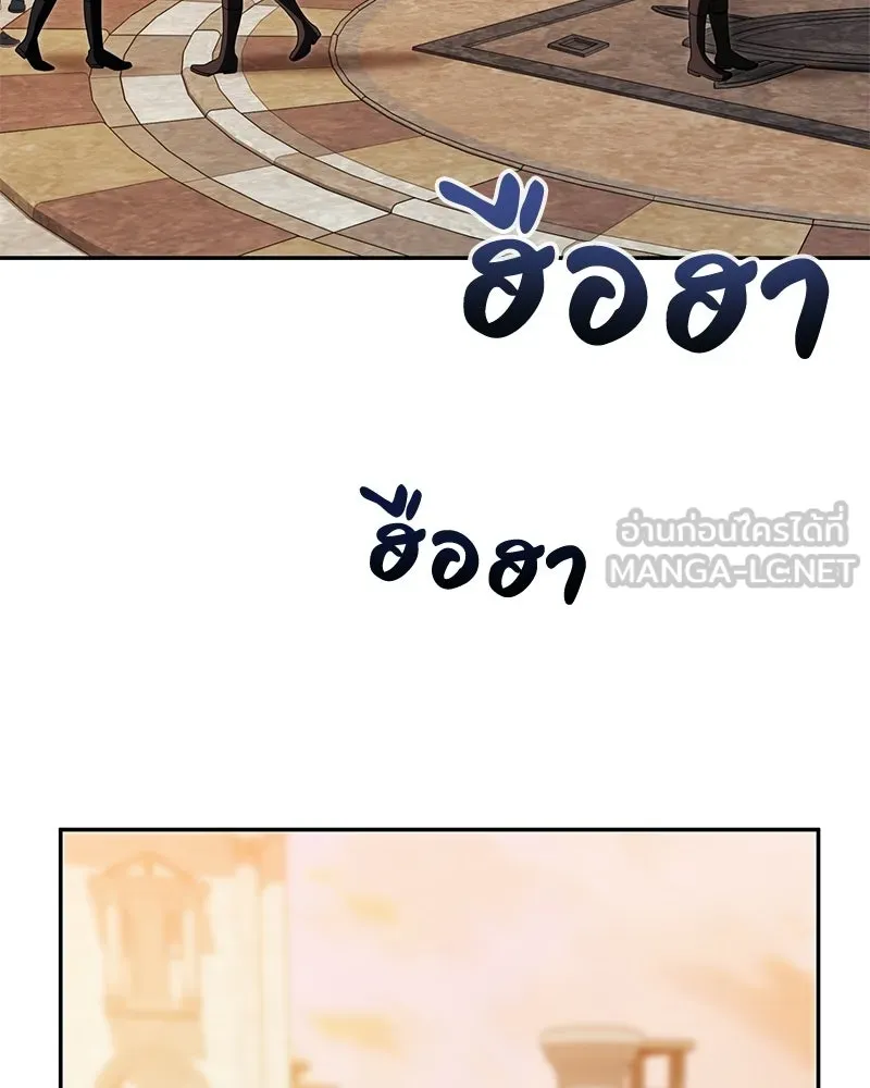 หน้า 138