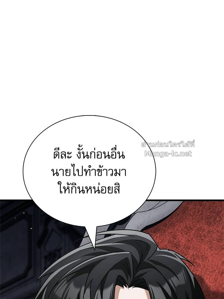 หน้า 94