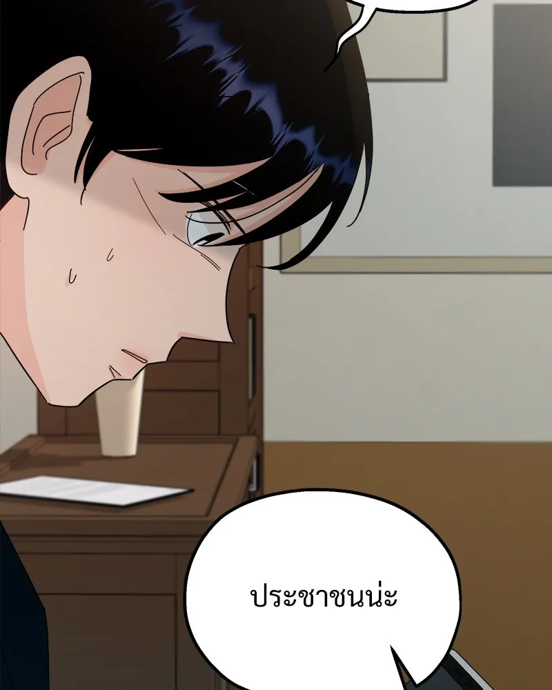 หน้า 107