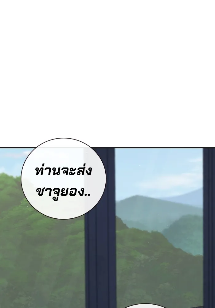 หน้า 94
