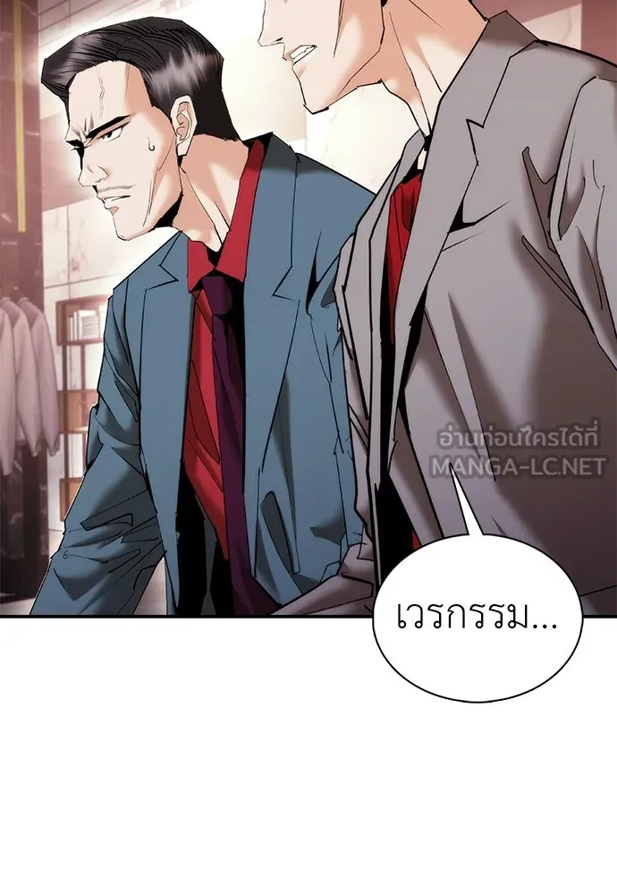 หน้า 126
