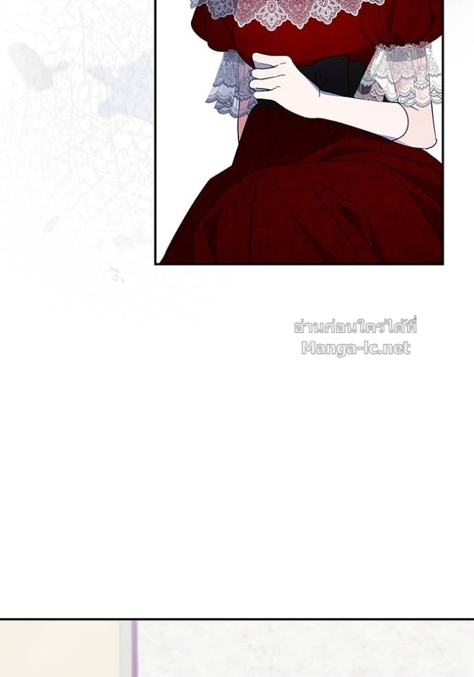 หน้า 104
