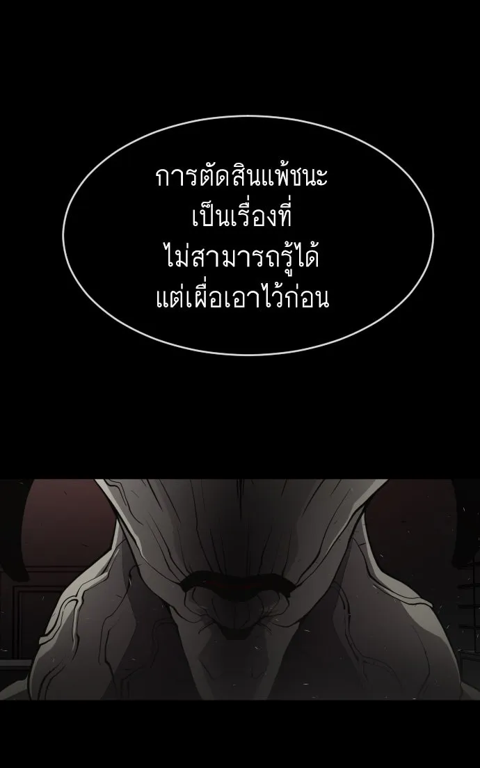 หน้า 134