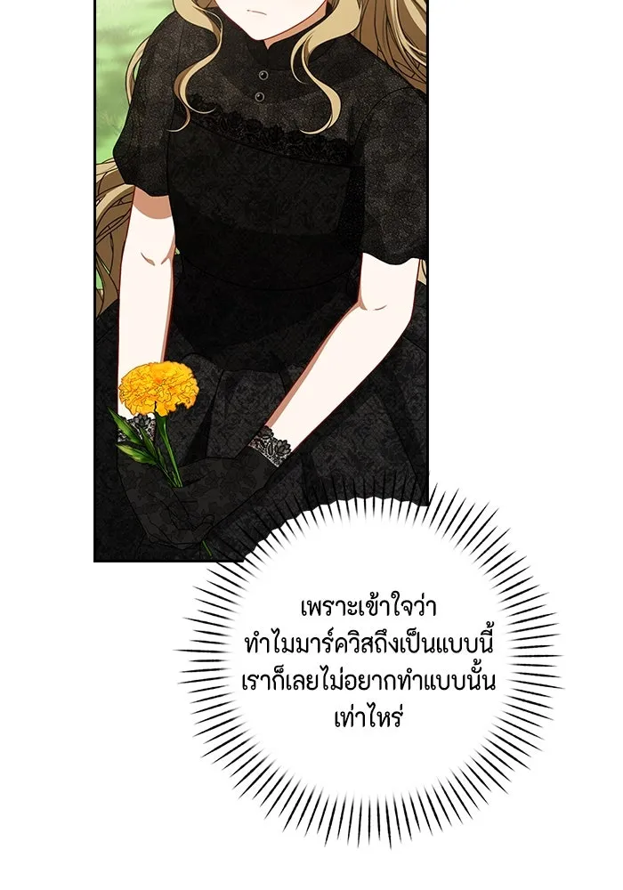 หน้า 100