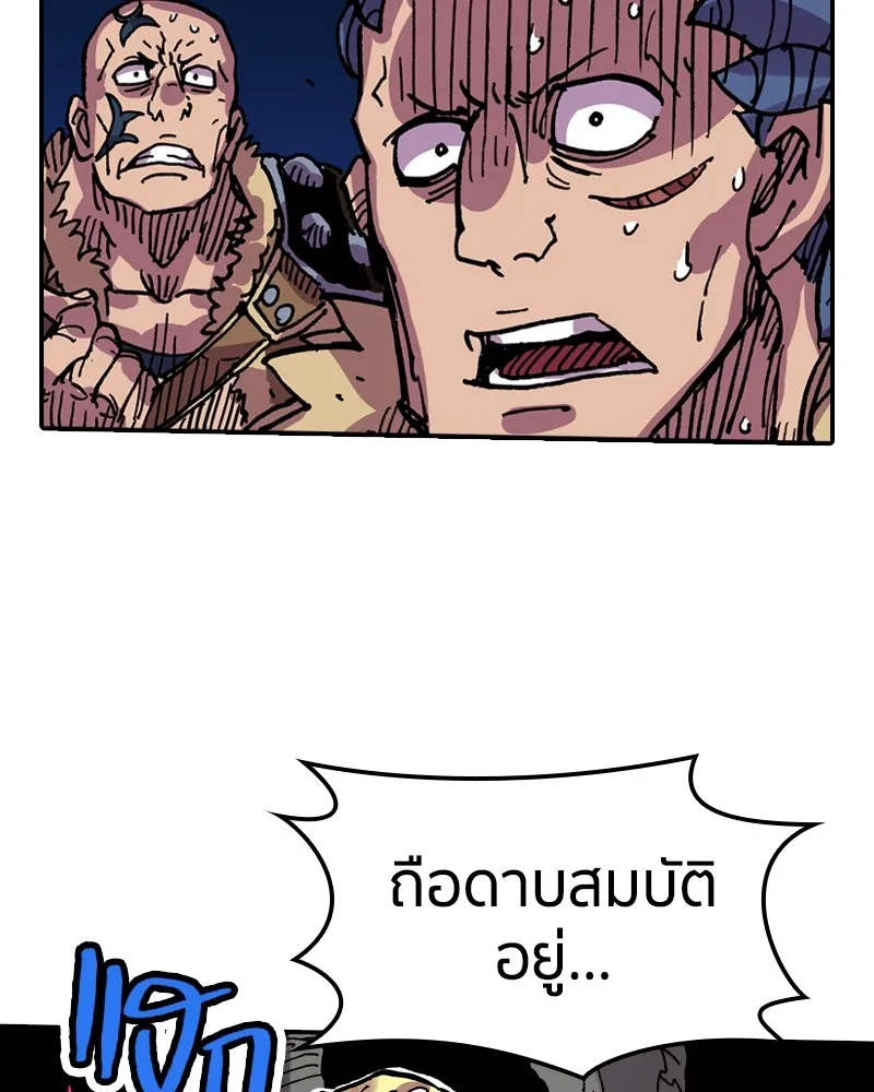 หน้า 71