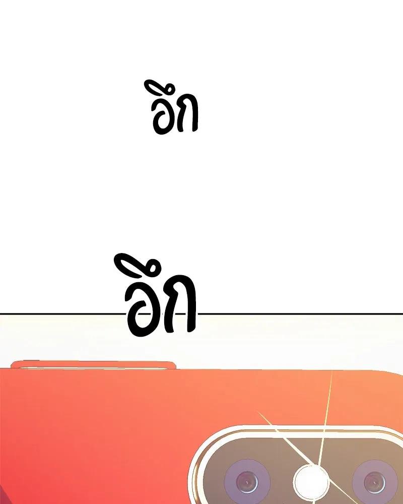 หน้า 148