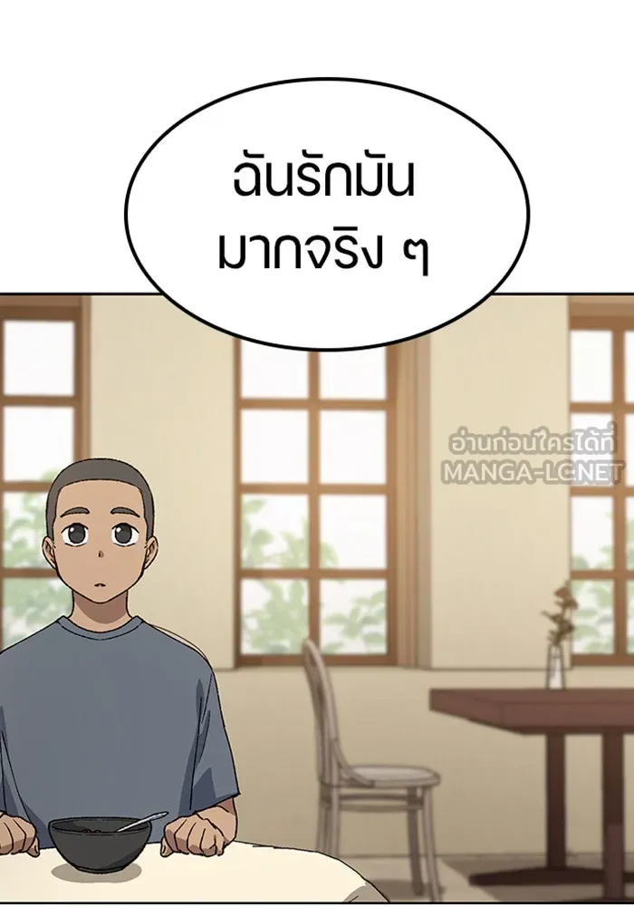 หน้า 102