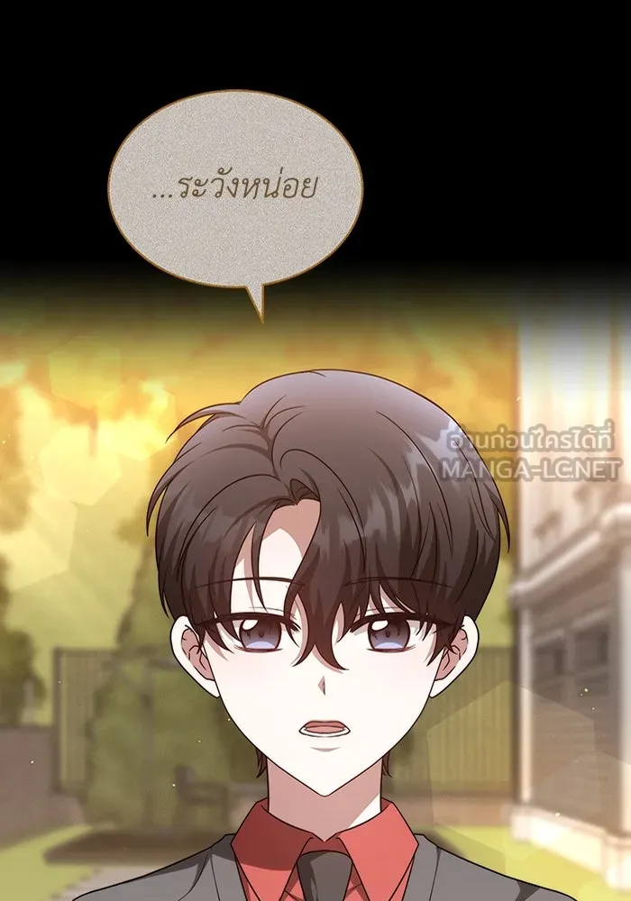 หน้า 72