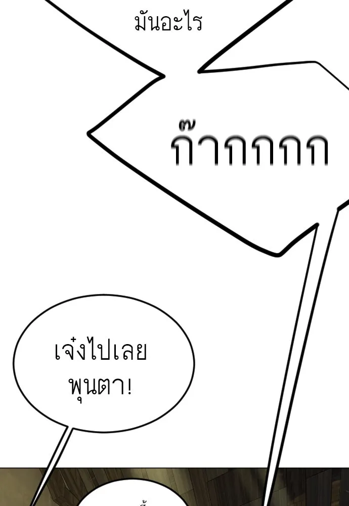 หน้า 160