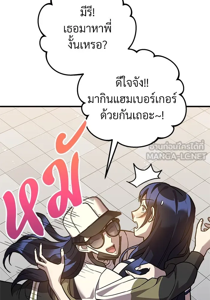 หน้า 114