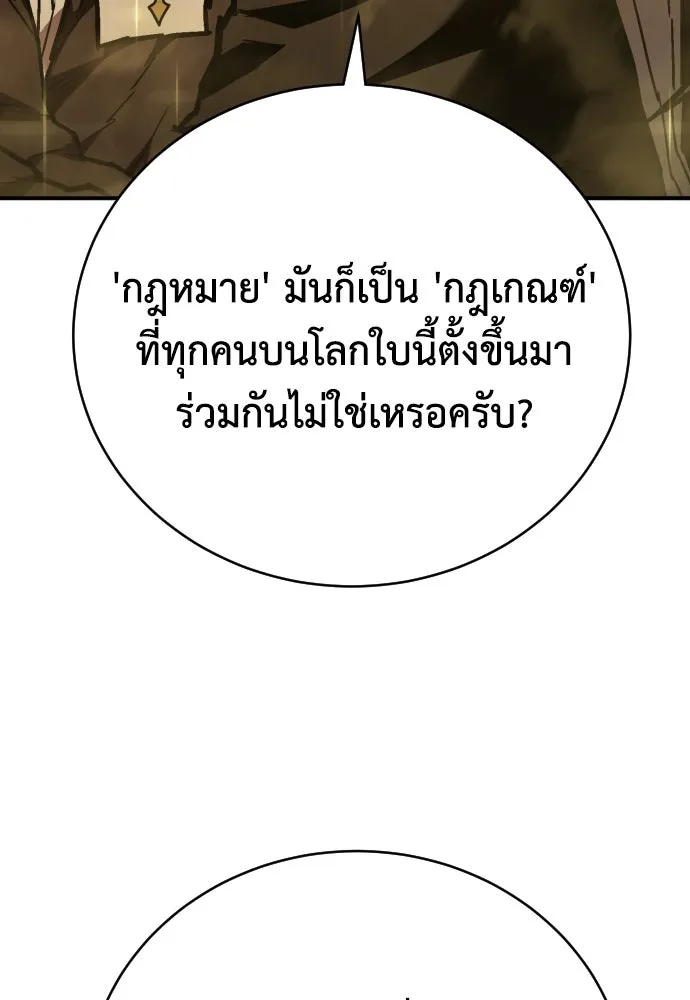 หน้า 124