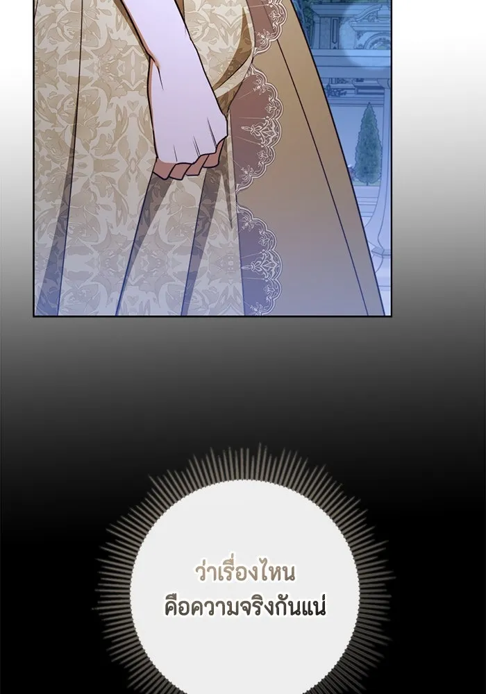 หน้า 95
